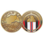 Afghanistan Campaign Challenge Chip